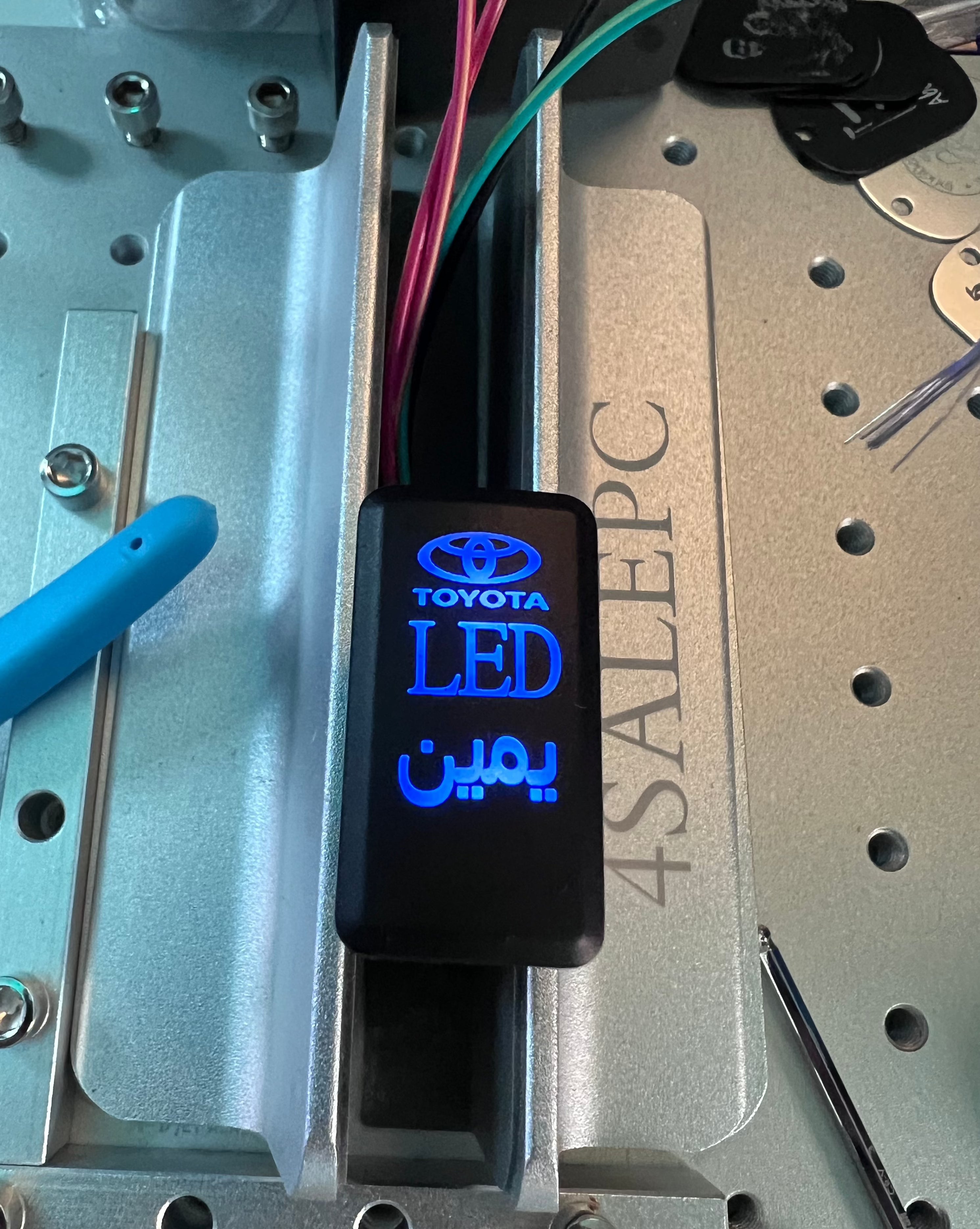 Customize your own metal products!